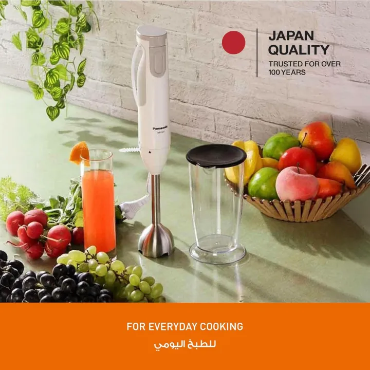 Panasonic%20MX-GS1%20Heavy%20Duty%20Hand%20Blender%20%7C%20600%20Watt%20-%20Image%202