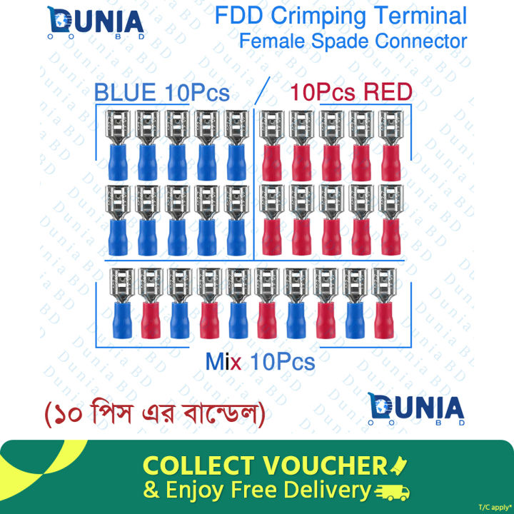 Easy Battery Connectors FDD Crimping Terminal Female Spade Connects and
