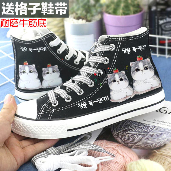 New%20High-Top%20Canvas%20Shoes%20White%20Shoes%20Women's%20Shoes%20Spring%20Sneakers%20Sneakers%20Men's%20Korean-Style%20Versatile%20Sneakers%20for%20Students%20Women%20-%20Image%204