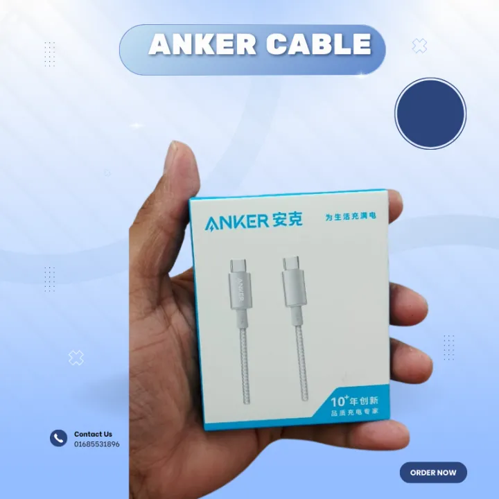 Anker%20A8756%20100W%20Nylon%20Braided%20Charging%20Cable%20USB-C%20to%20USB-C%20-%20Image%204