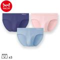 Miiow Men's Underwear Men's Triangle Shorts Ice Silk Breathable Antibacterial Crotch Men's Medium Waist Underwear. 