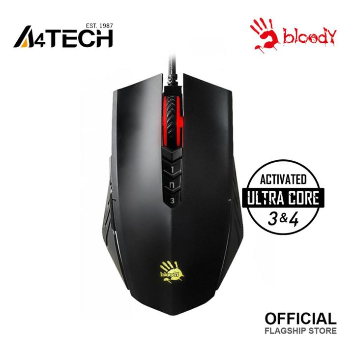 A4TECH Bloody A70 Light Strike Gaming Mousee - Neon Backlit - 6200 CPI - Built-In 160K Memory - Ambidextrous Fit (Pre Activated Ultra Core 3 & 4)