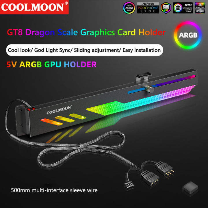 Coolmoon%20Gt8%20Computer%20Video%20Stand%20Horizontal%20Gpu%20Support%205v%20Argb%20Bracket%20Graphics%20Stand%20Gpu%20Holder%20For%20Motherboards%20-%20Image%203