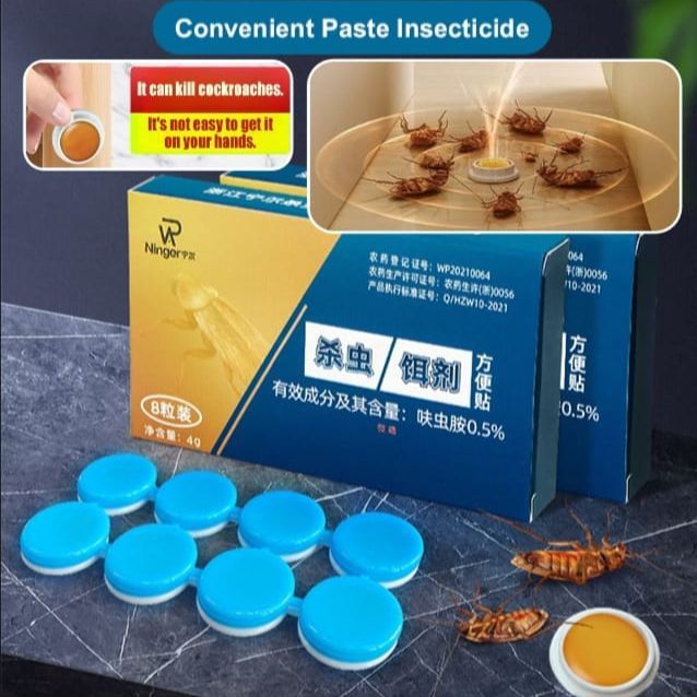 Cockroach Killer Insecticide Bait (1 pack of 8 pieces)