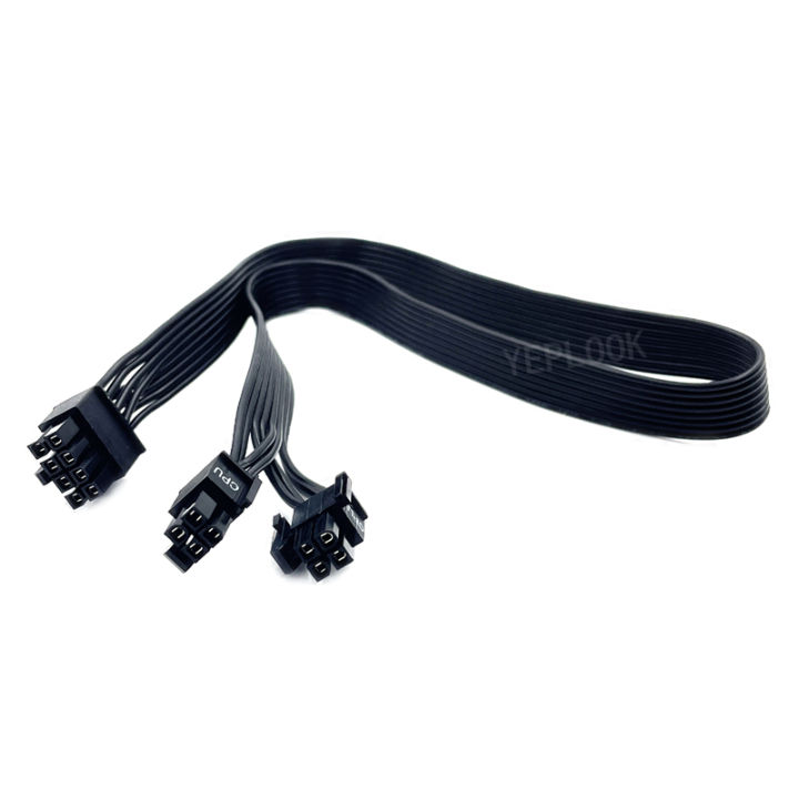 Original%20NZXT%20SFX%20C850%20850W,%20C750%20750W,%20C650%20650W%20Mini%20PSU%20Modular%20Cable,%20GPU%20PCIe%208Pin,%20CPU%204+4Pin,%20ATX%2024Pin,%20SATA,%20Molex%20IDE%20-%20Image%203