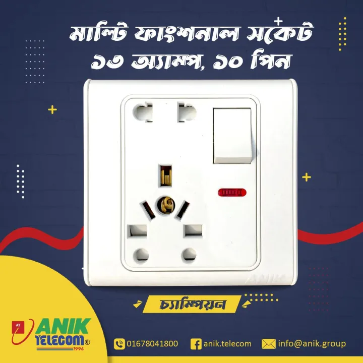 Electrical multi socket, wall sockets/multi 10 pin plug socket with ...