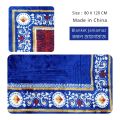 Prayer Mat Jaynamaz Made in China Blue Red gold ray Color and Design Lightweight Jaynamaj China Muslim Carpet. 