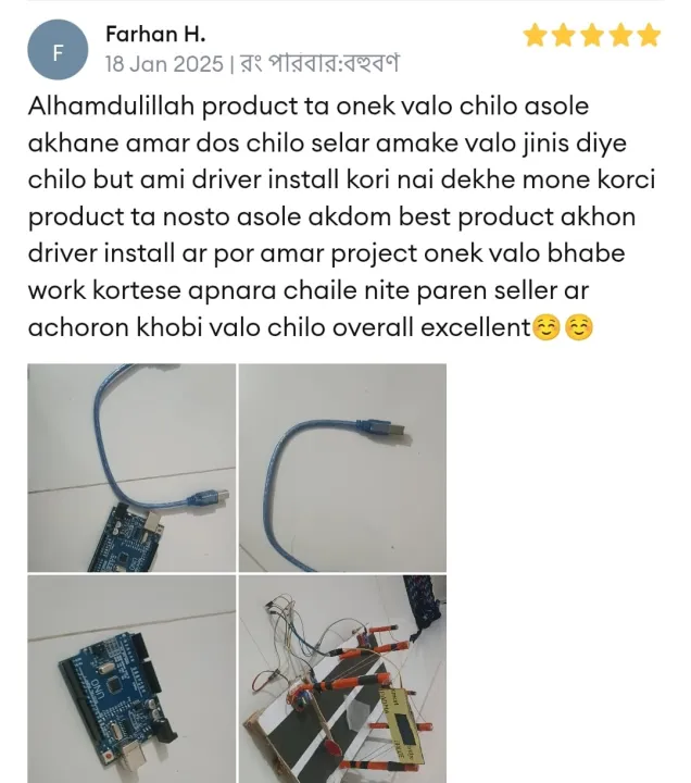 Arduino%20UNO%20r3%20SMD%20Ch340%20Version%20with%20USB%20Cable%20-%20Image%206