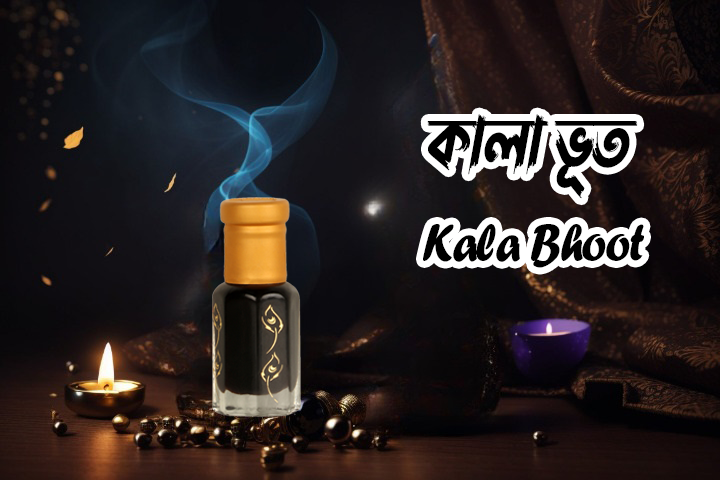 Kala Bhoot Attar Perfume Oil/Floral Masculine Scent/Roll On Ittar for Men & Religious Use