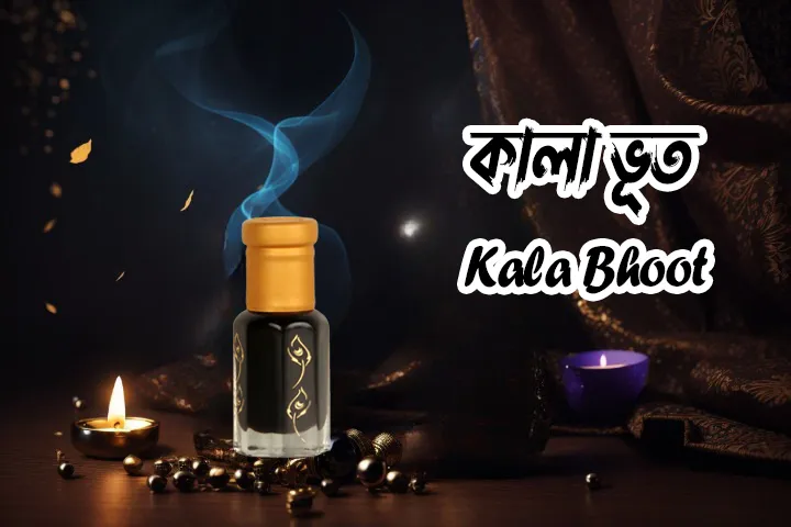 Kala Bhoot Attar Perfume Oil/Floral Masculine Scent/Roll On Ittar for Men & Religious Use