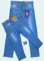 Boys' All-Season Stylish Blue Jeans.
