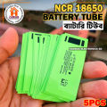 Band NCR 18650 Lithium-Ion Battery Wrap PVC Heat Shrink Tube (5PCS) Insulated Film Protect Case Pack Sleeving. 