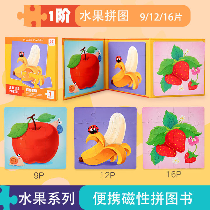 Children's%20Magnetic%20Advanced%20Puzzle%20Books%20Kindergarten%20Baby%20Toys%201-3%20Years%20Old%20Early%20Education%20Educational%20Magnetic%20Puzzles%20Wholesale%20-%20Image%202