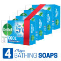 Dettol Soap Cool Quad Pack (75gm X 4), Bathing Bar Soaps with Crispy Menthol. 