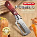 Premium Folding Cleaver Knife with Wooden Handle.