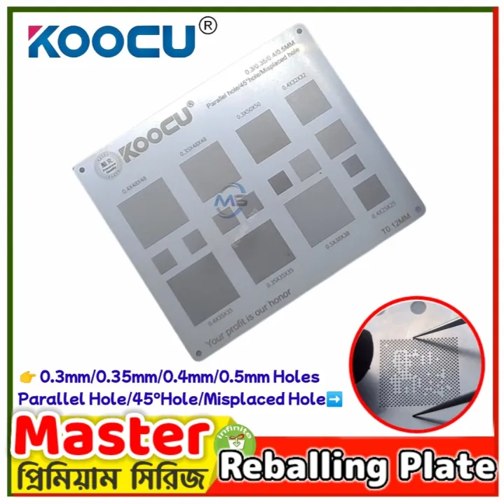 Universal Master BGA Stencil 16 In 1 Multi Function Versatile For Phone IC Chip Reballing Pins Soldering BGA Direct Heating Template
