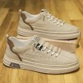 2023 Autumn New Breathable Outdoor Youth Trend Men's Casual Leather Shoes, Small White Shoes, Tide Shoes, Flat Board Shoes.