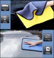 Double Layered Microfiber Cloth Floor Kitchen Gym Bedroom Car Cleaning Window Housekeeping.