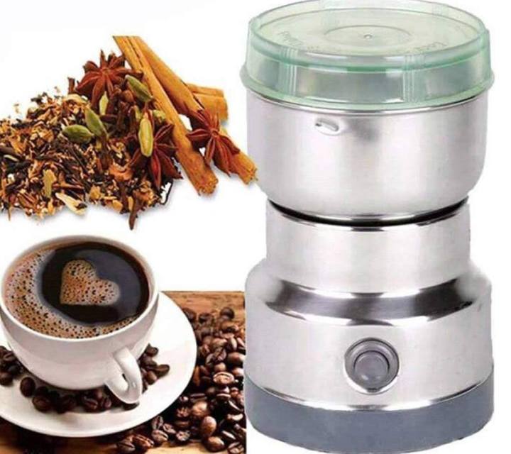 Nima Grinder Machine- Silver