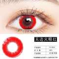 Naruto Red Halloween Contact Lenses with kit box Colored Eye Contacts for Halloween Makeup Cosmetic Barbie. 