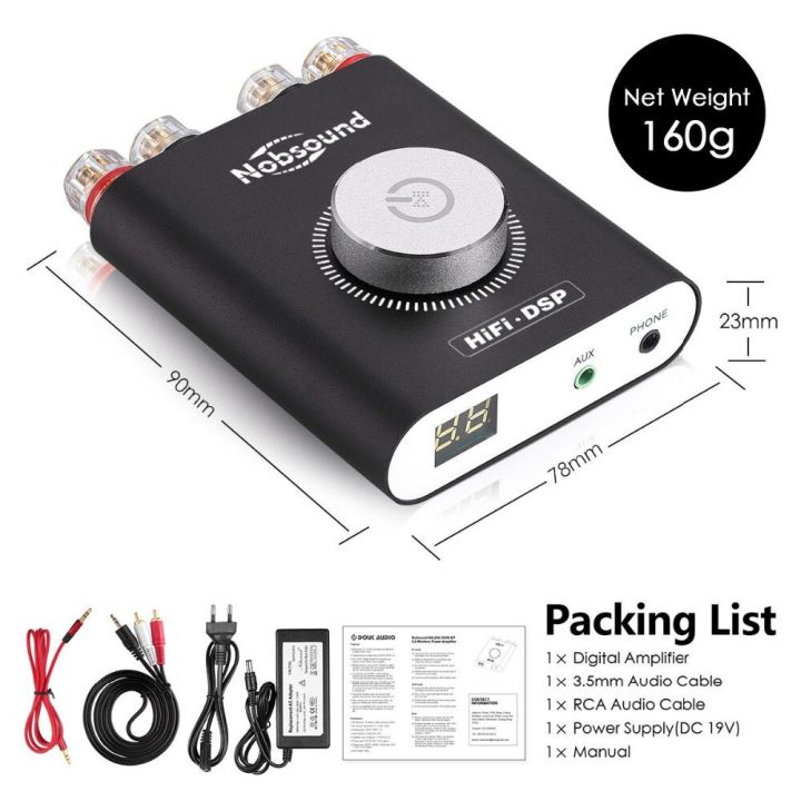 Nobsound%20HiFi%20NS-20G%20Mini%20Bluetooth%205.0%20TPA3116%20Digital%20Power%20Amplifier%20Hifi%20DSP%20Stereo%20Headphone%20Amp%20100W+100W%20With%20Adapter%20-%20black%20-%20Image%208
