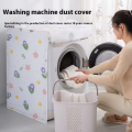 Washing Machine Covers Washer Cover Front  Loading Washing Machine Cover Waterproof Cover-1Pcs. 