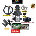 Bike & Car Washing Water Pump Motor Set 12V High Pressure Washer Maching Full Set. 