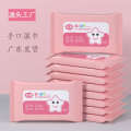 10 pieces of advertising in small packaging cleaning removable hand mouth baby wipes mini portable wet wipes.