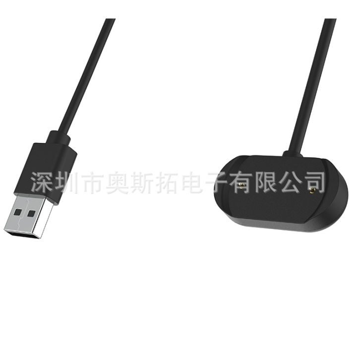 The%20Amazfit%20GTR4%20GTS3%20smart%20watch%20charger%20is%20compatible%20with%20the%20Huami%20GTR3%20gtr3%20pro%20charging%20cable%20-%20Image%203