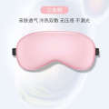 New double sided imitation silk for men women with light blocking mask cold and hot compress ice compress sleep eye mask. 