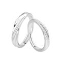 Infinite interweaving of Japanese and Korean couple rings, light luxury and niche design, new product with diamond striped ring.