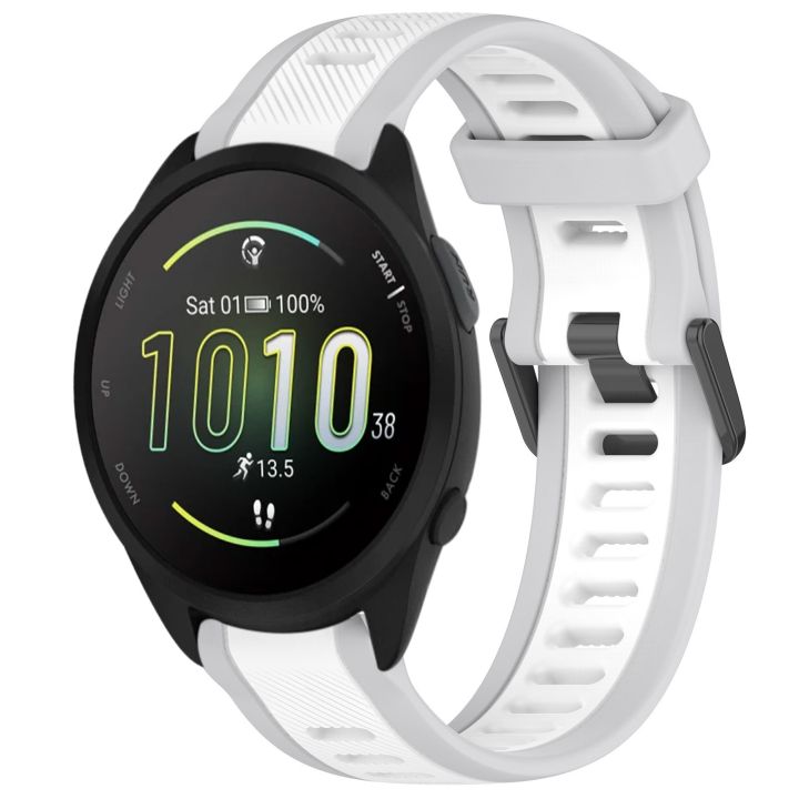 20mm Two Color Textured Silicone Watch Band For Garmin Forerunner 165