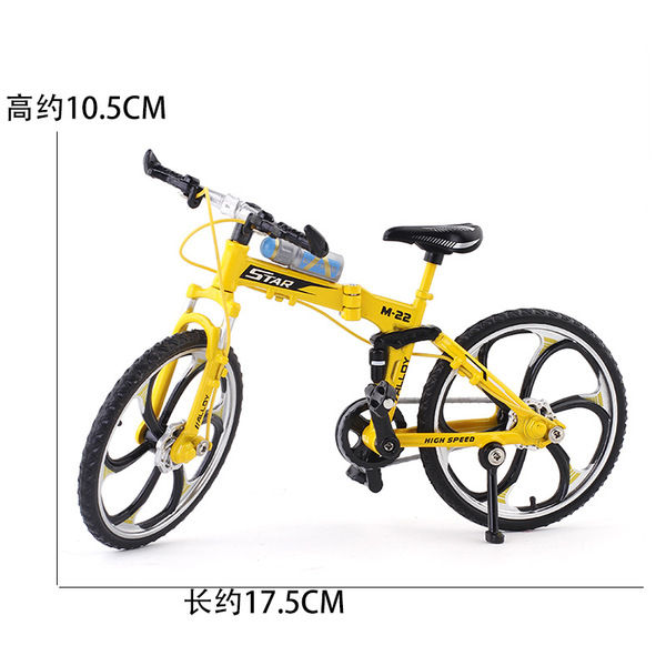 Showpiece%20Bicycle%20%201:8%20Alloy%20Model%20Mountain%20Bicycle%20Showpiece%20Foldable%20Cycle%20Metal%20Racing%20Mountain%20Bike%20Toys%20Gifts%20-%20Image%205