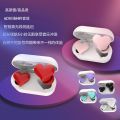 New heartbuds love earphones, heart-shaped headphones, cute girls, wireless bluetooth headphones with colored lights. 