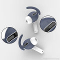 2Pcs Anti-lost Anti-slip Soft Earcaps Earphone Protective Cover for AirPods Pro. 