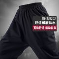 Double Layer Rain Pants Waterproof Outdoor Motorcycle Cycling Rain Pants Trousers Rainproof Rain Pants Fishing Camping Hiking. 
