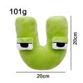 NEW Alphabet Lore Plush Toy Character Doll Kawaii Stuffed Animal Toys for Children Christmas Gifts.