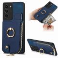 Cross Leather Ring Vertical Zipper Wallet Back Phone Case For Samsung Galaxy S22+ 5G/Samsung Galaxy S21 5G/Samsung Galaxy A32 4G/Samsung Galaxy S20/Samsung Galaxy S23 Ultra 5G/Samsung Galaxy A54 5G/Samsung Galaxy A04e/S. 
