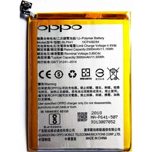 Mobile%20battery%20for%20Oppo%20BLP641%20-%20Image%202