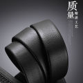 's Automatic Leather Buckle Pant Belt Youth All-Matching Pure CowhideHBuckle Men's Belt Tide.