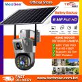 MexGen V380 PRO 4G Sim-Supported Dual Lens Solar Battery Backup PTZ IP Camera Waterproof, Two-Way Audio, Motion Detection. 