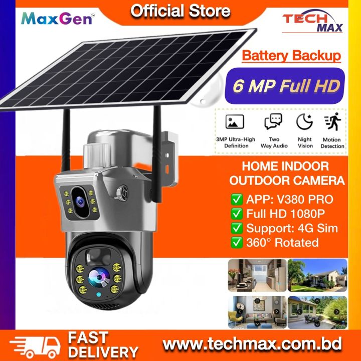 MexGen V380 PRO 4G Sim-Supported Dual Lens Solar Battery Backup PTZ IP Camera Waterproof, Two-Way Audio, Motion Detection