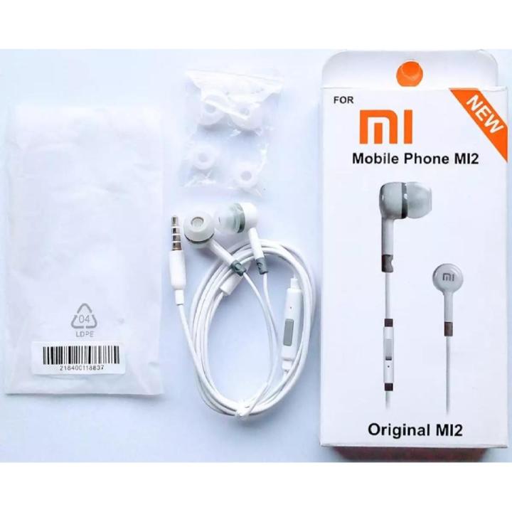 Mi 2 Earphone For Android