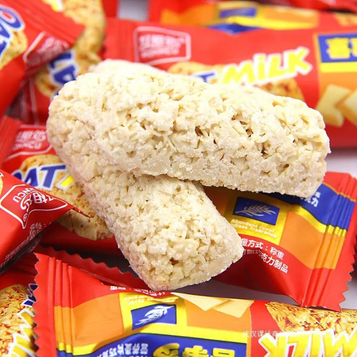 Celebration%20multi-nutrition%20oatmeal%20milk%20chocolate%20bar%20500%20g%20about%2034%20wedding%20celebration%20candy%20bulk%20small%20zero%20food%20-%20Image%202