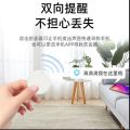 Android device mobile phone key tracking smart Bluetooth  wireless locator. 
