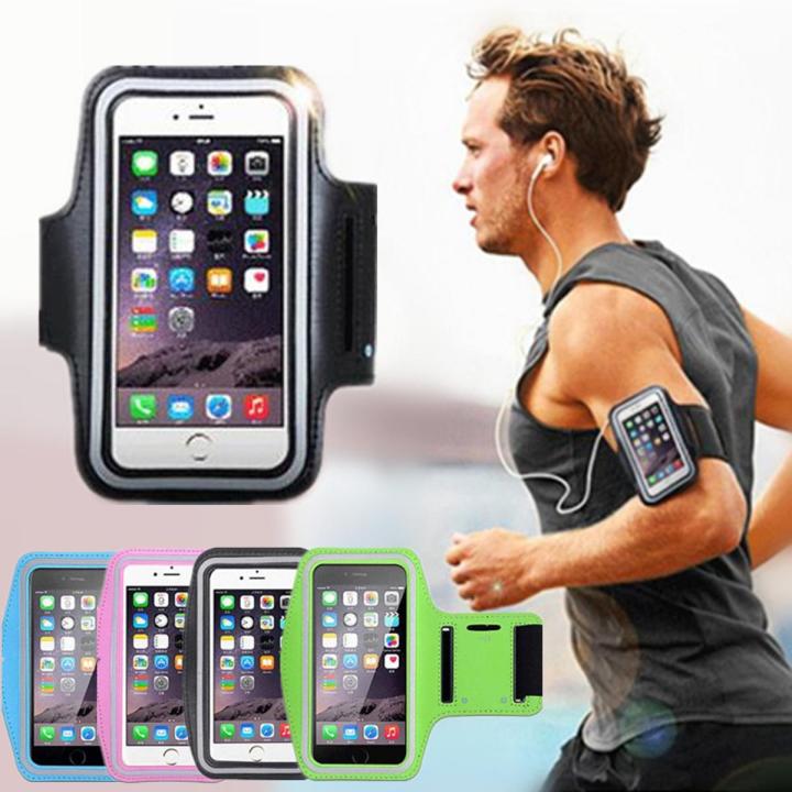 BBOOM Sports Armband Case Phone Holder Gym Running Jogging