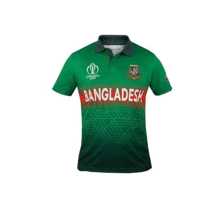 Bangladesh Home Cricket Jersey World Cup 2019 - Green - Bangladesh Cricket Jersey