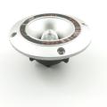 LED With Super Tweeter 75W 4 Inch Tweeter Dome Speaker 75W Tweeter Horn Speaker 4 Ohms Tweeter 12V 4 Inch 75W Dome Tweeters For Amplifier Home Theater Car Audio Amplifier. 