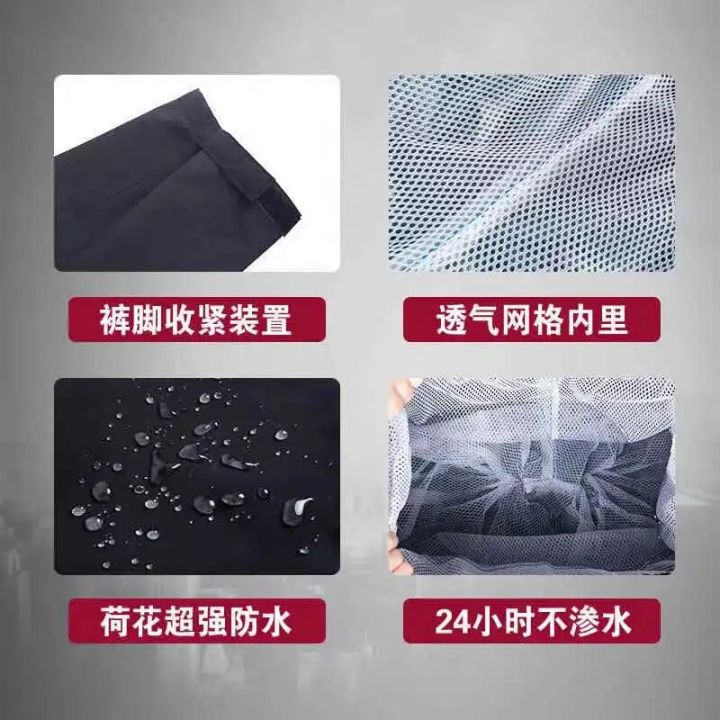 Double%20Layer%20Rain%20Pants%20Waterproof%20Outdoor%20Motorcycle%20Cycling%20Rain%20Pants%20Trousers%20Rainproof%20Rain%20Pants%20Fishing%20Camping%20Hiking%20-%20Image%205