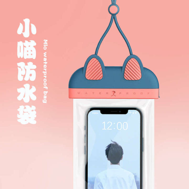 Xiaomiao%20TPU%20phone%20transparent%20diving%20cover,%20rain%20and%20dust%20proof%20bag,%20touch%20screen%20swimming%20waterproof%20bag%20-%20Image%206